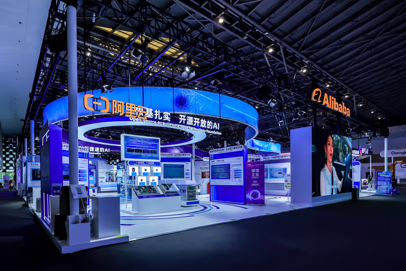 Alibaba WAIC 2025