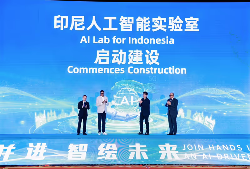 Indosat ITA Tsinghua