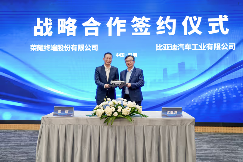 BYD Honor