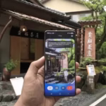 Samsung Galaxy S25 Ultra Gemini Ai