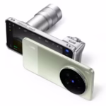 vivo X300 Ultra