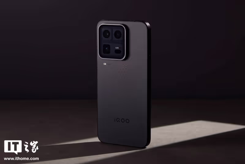 iqoo 15 ultra