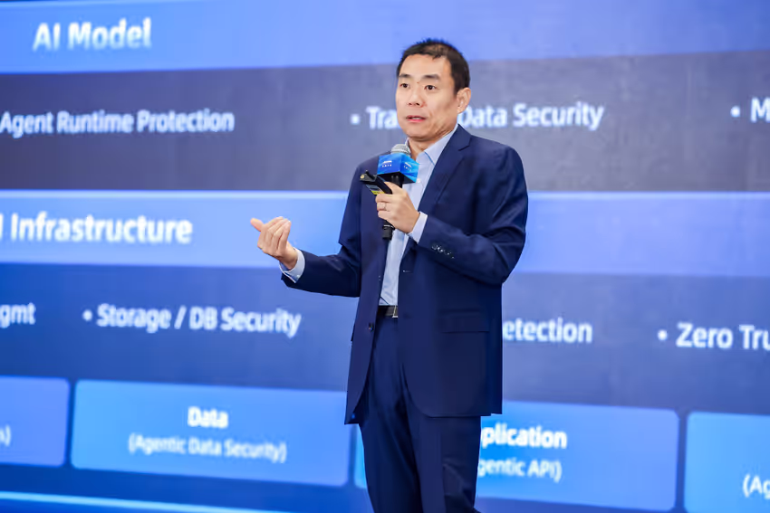 Alibaba Apsara Conference 2026